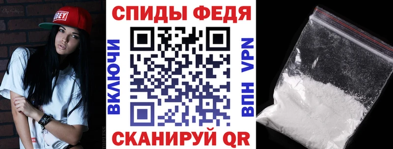 закладка  Углич  АМФ VHQ 