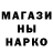 Кетамин VHQ tambisecka