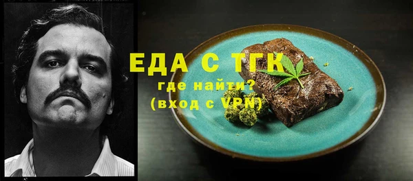 прущие крисы Алзамай