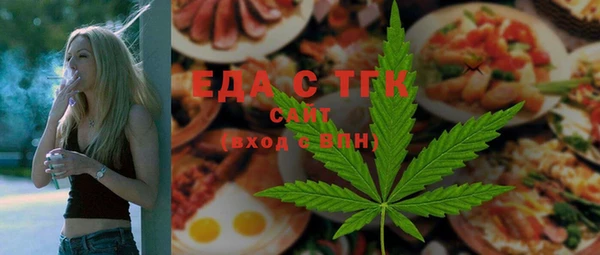 прущие крисы Алзамай