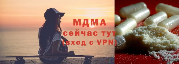 прущие крисы Алзамай