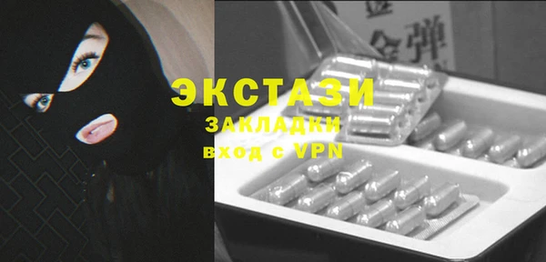 гашик Алексеевка