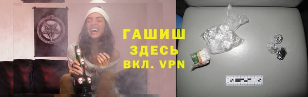 прущие крисы Алзамай
