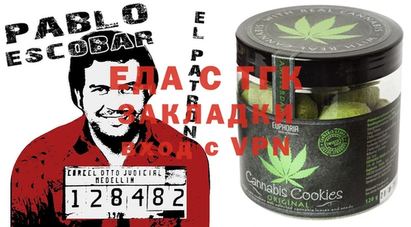 гашик Алексеевка