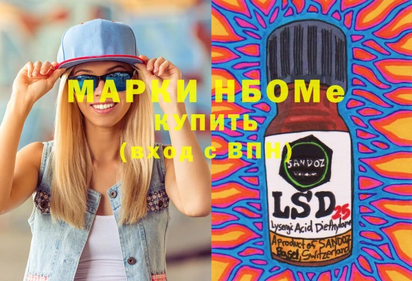 прущие крисы Алзамай