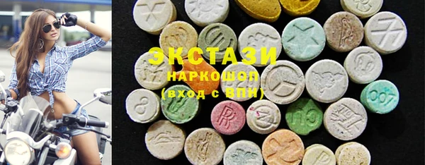 прущие крисы Алзамай