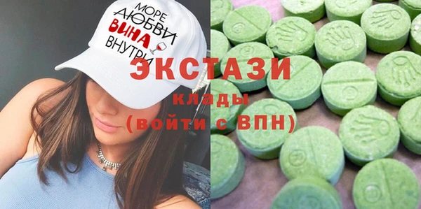 прущие крисы Алзамай