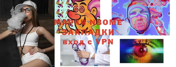 гашик Алексеевка