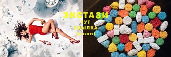 прущие крисы Алзамай