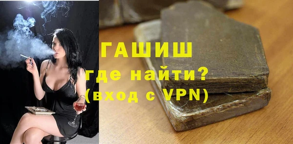 прущие крисы Алзамай