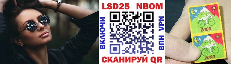 KRAKEN вход  Углич  Марки 25I-NBOMe 1,5мг 
