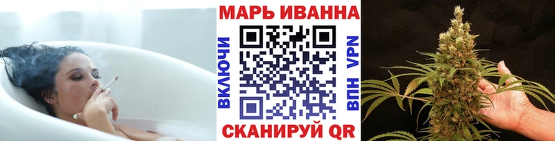 Марихуана VHQ  Углич 